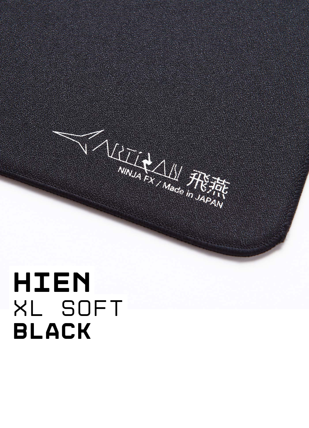 Artisan Hien — фото, цена, отзывы