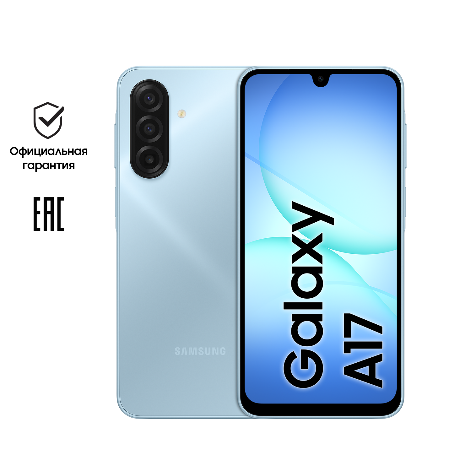 Samsung Galaxy A14 — фото, цена, отзывы
