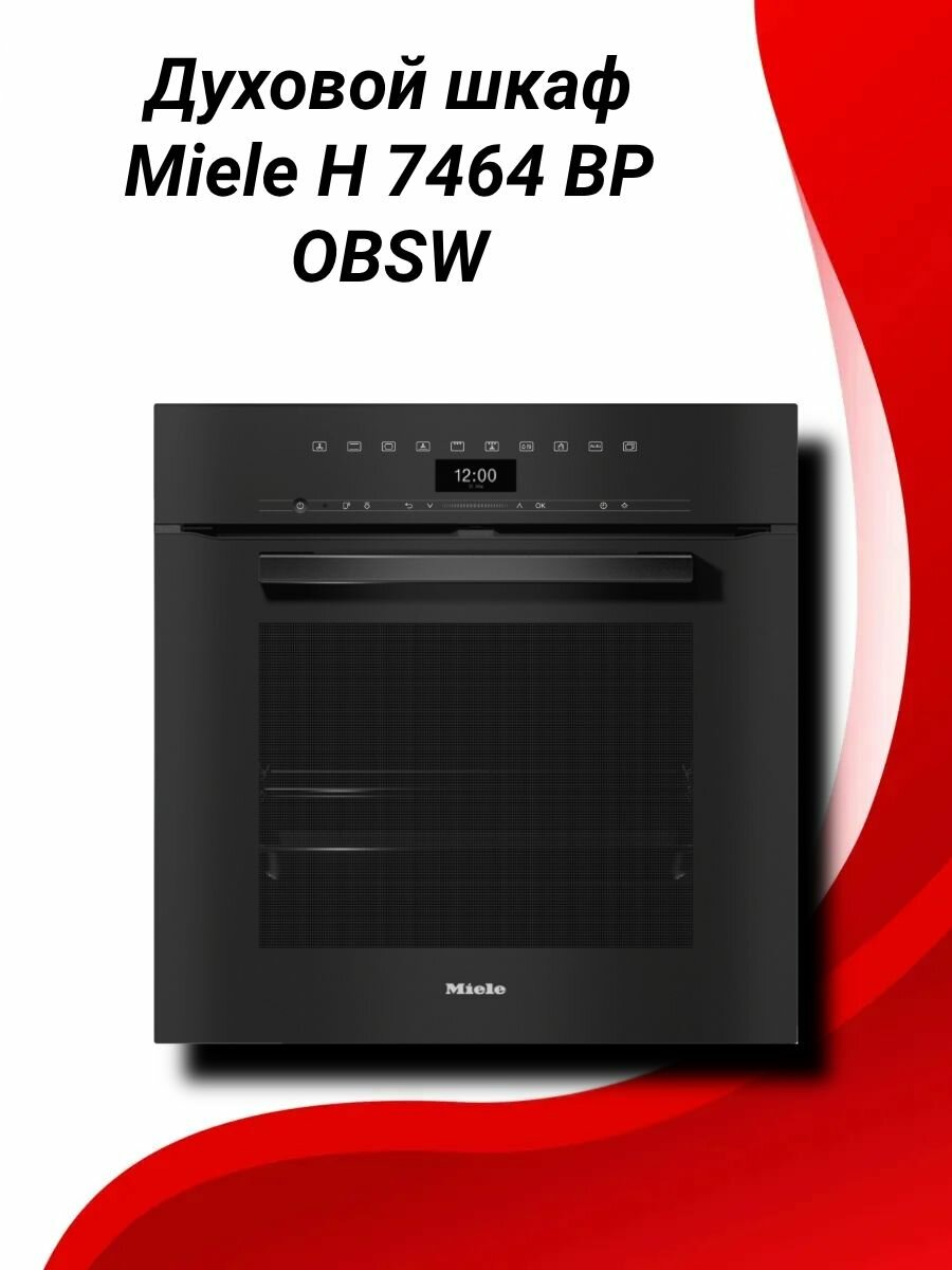 Miele H 7860 BP — фото, цена, отзывы