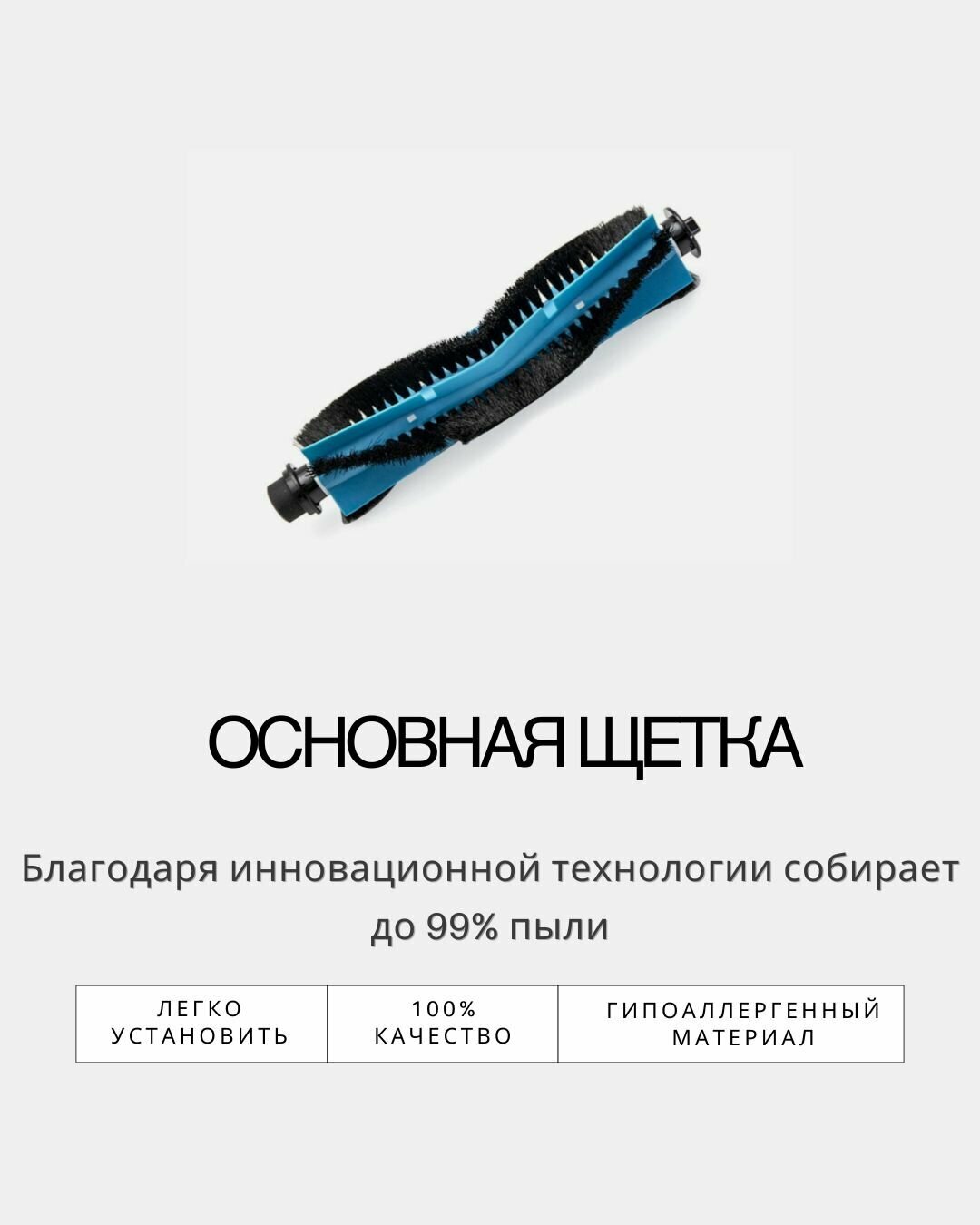 REDMOND RV-R670 — фото, цена, отзывы