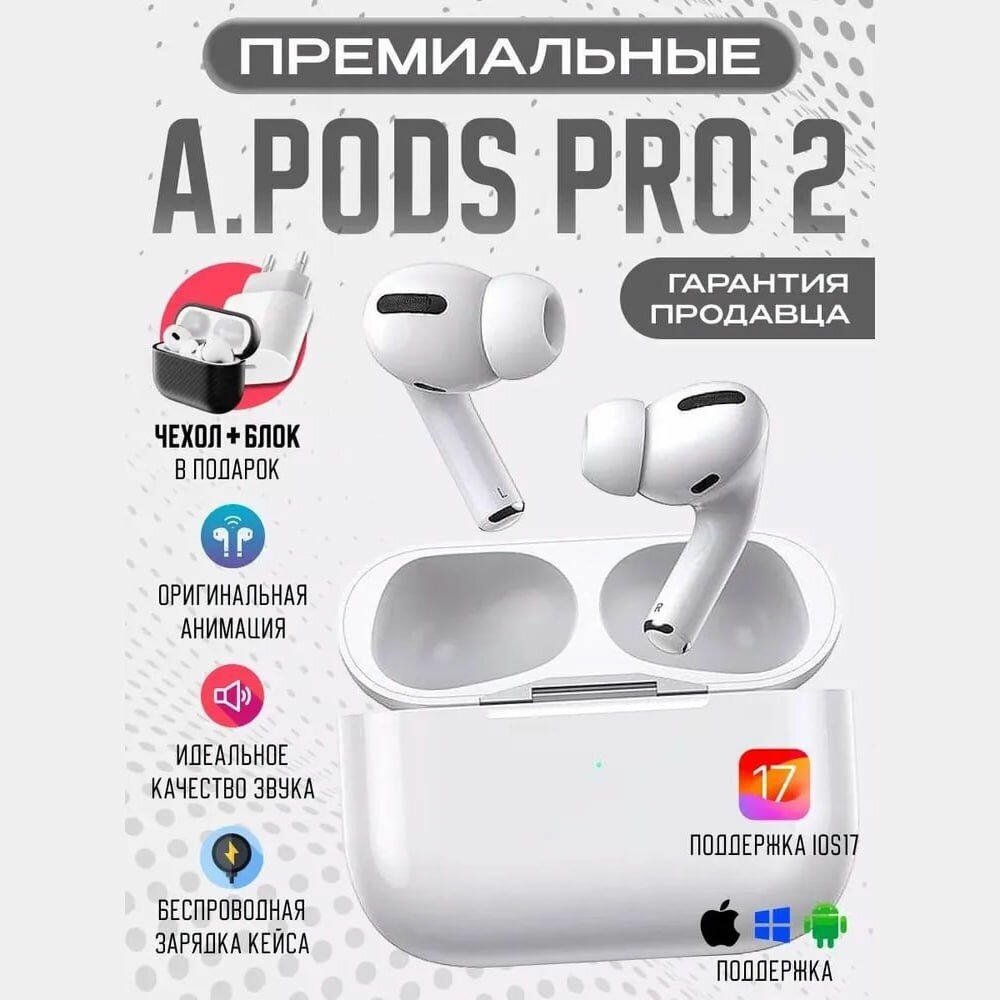 Hobot 2S Pro — фото, цена, отзывы