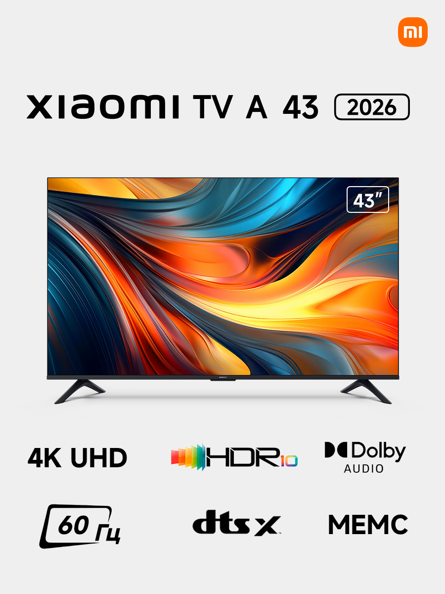 Xiaomi Mi TV 4A 24 — фото, цена, отзывы