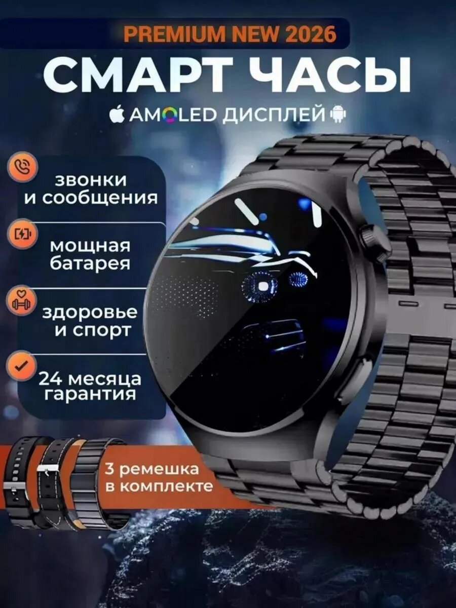 Oppo Watch Free — фото, цена, отзывы
