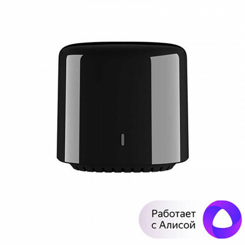 Broadlink RM4C Mini — фото, цена, отзывы