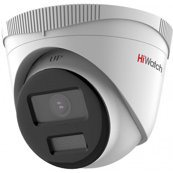 HiWatch IPC-T249 — фото, цена, отзывы