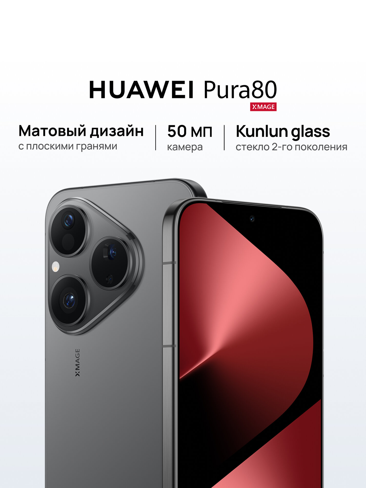 ASUS Zenfone 11 Pro — фото, цена, отзывы