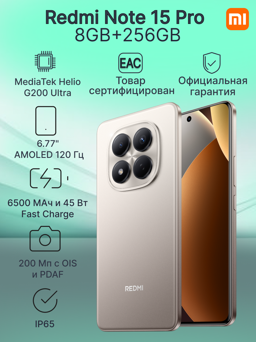 Живучие смартфоны 2026: выбираем долгоиграющий аккумулятор