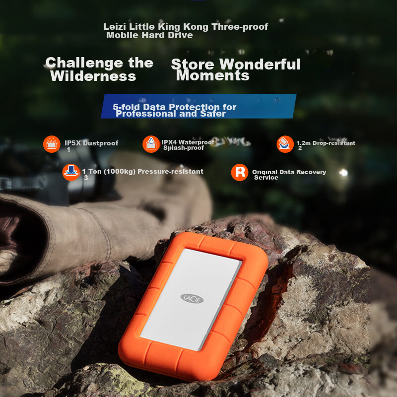 LaCie Rugged USB-C 2TB — фото, цена, отзывы