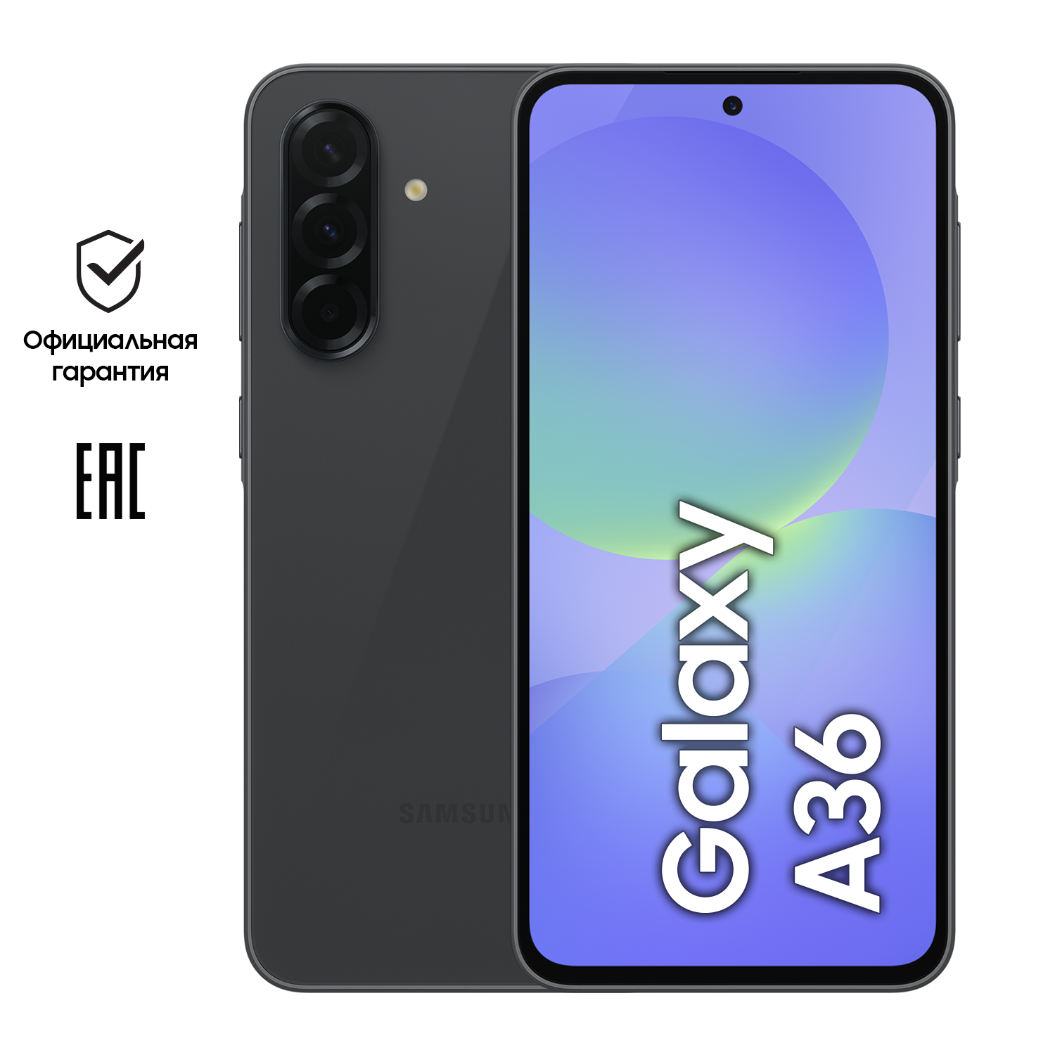 Samsung Galaxy S36 Ultra — фото, цена, отзывы