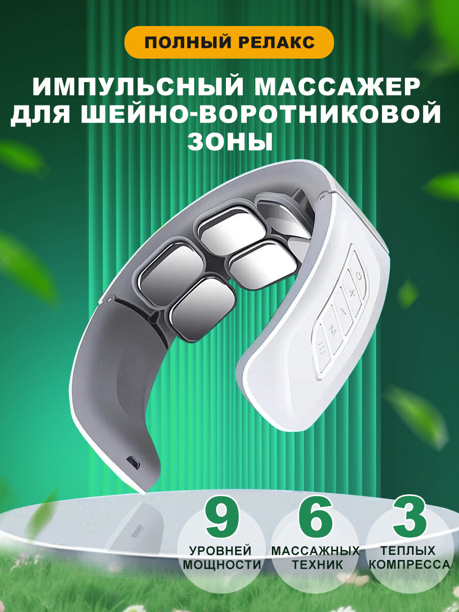 Xiaomi Jeeback G5 — фото, цена, отзывы