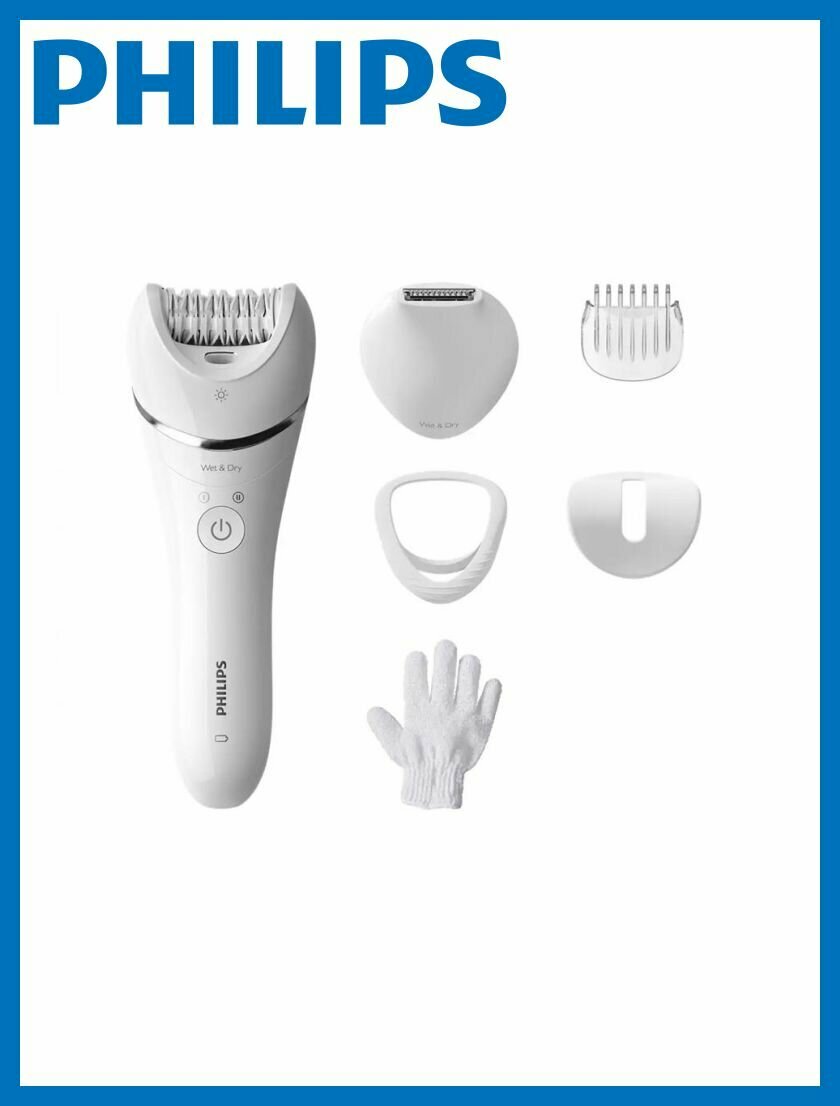 Philips Series 8000 BRE715/05 — фото, цена, отзывы
