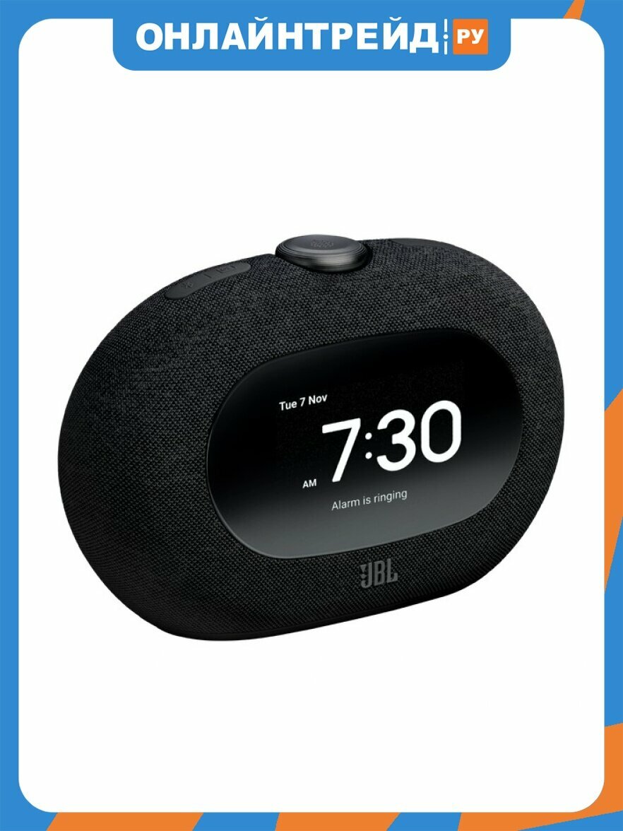JBL Horizon 2 — фото, цена, отзывы