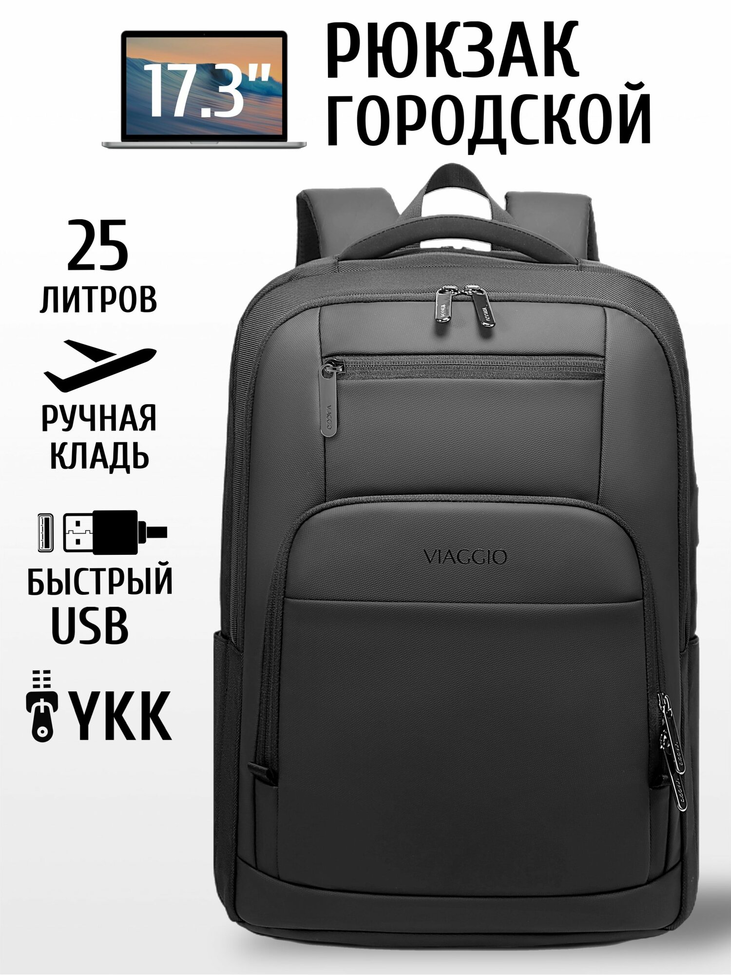 Port Designs Courchevel Toploading Bag 15.6" — фото, цена, отзывы