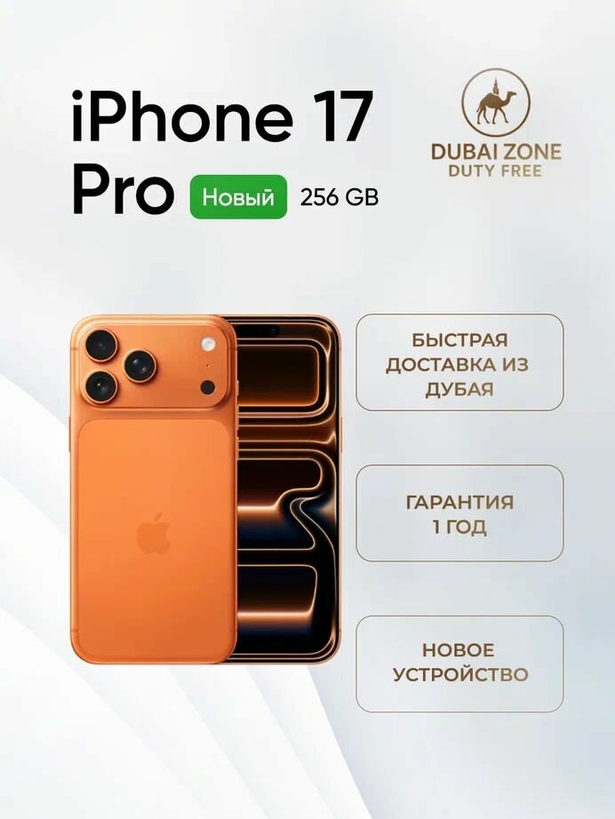 Level Lock+ — фото, цена, отзывы