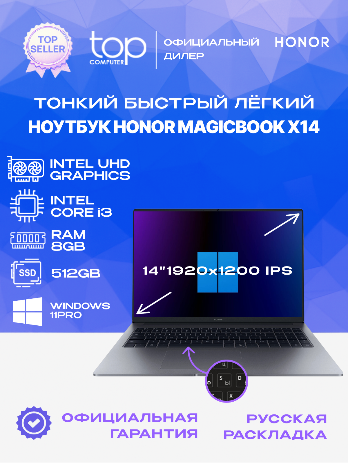 Honor MagicBook 15 (BohrM-WDH9AN) — фото, цена, отзывы