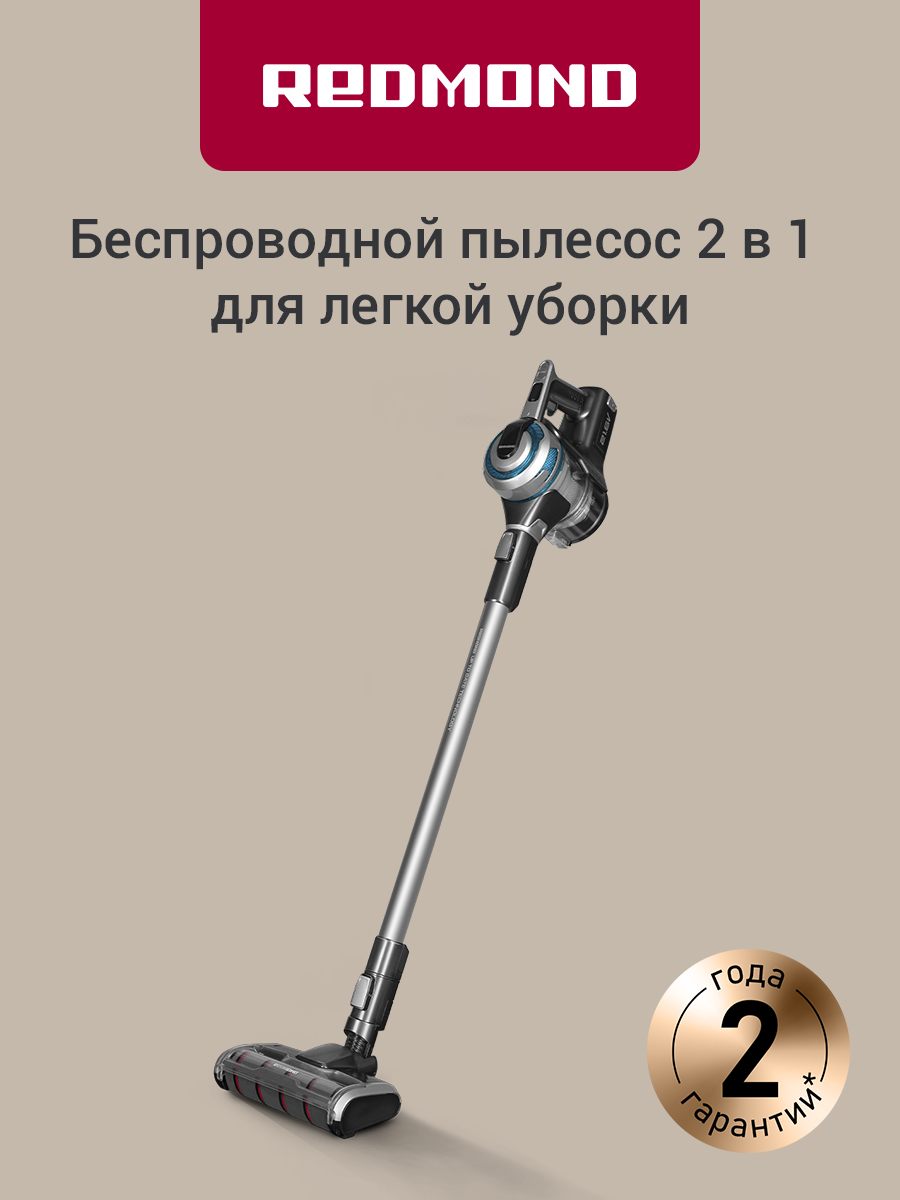 REDMOND RV-UR380 — фото, цена, отзывы