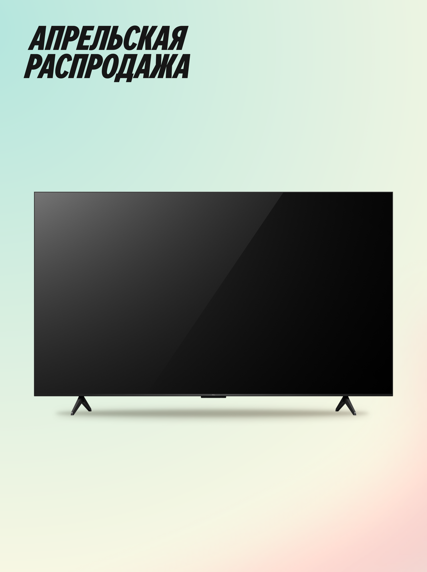 Samsung UE50CU7100 — фото, цена, отзывы