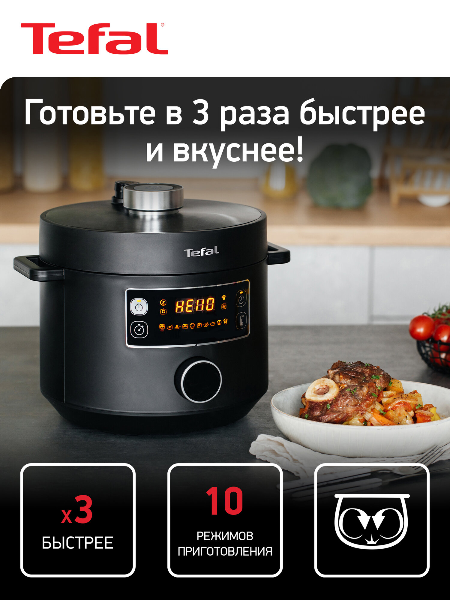 Moulinex Infiny Juice ZU255B27 — фото, цена, отзывы
