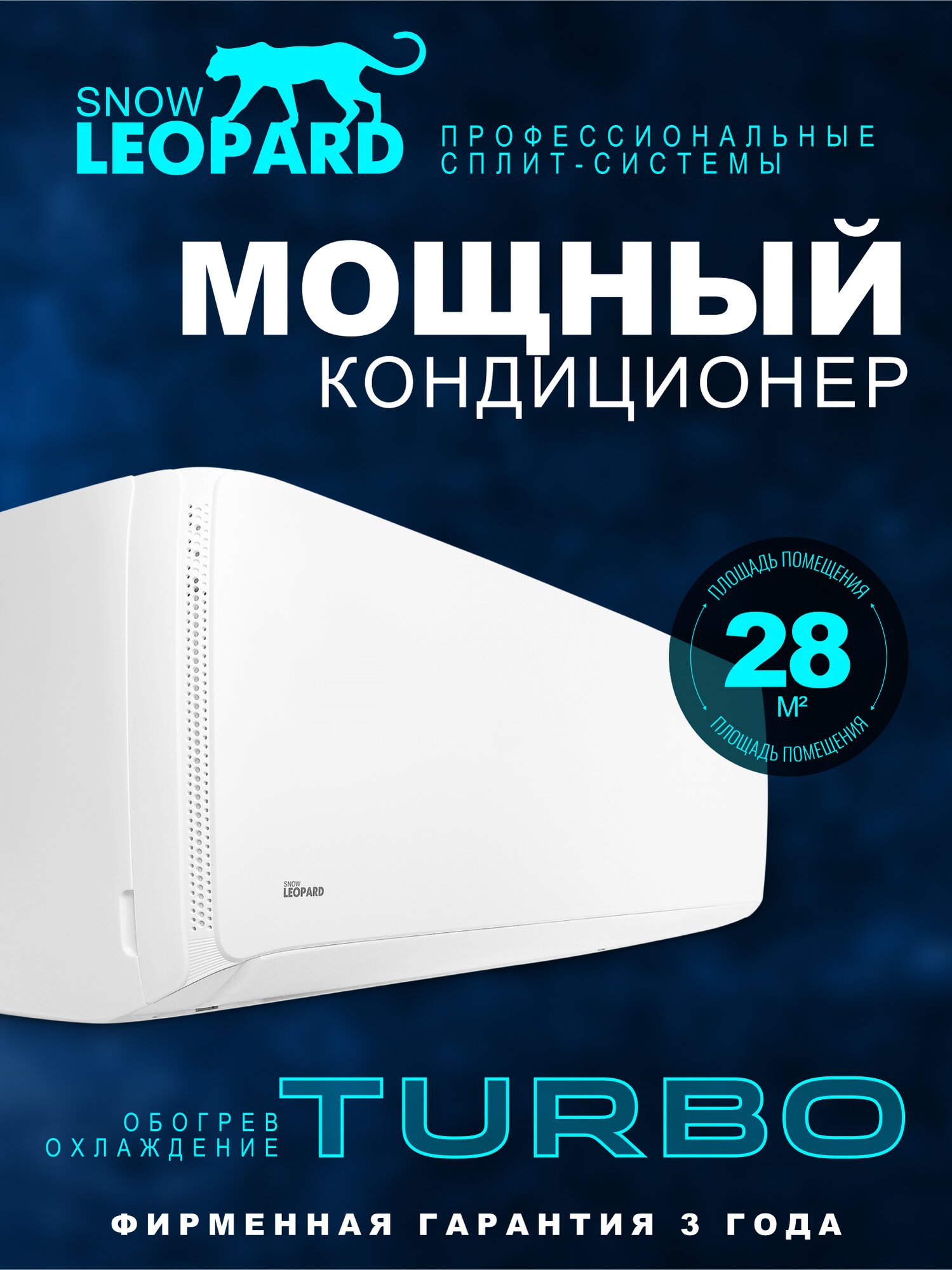 Hisense AS-09UW4RYDDB00G — фото, цена, отзывы