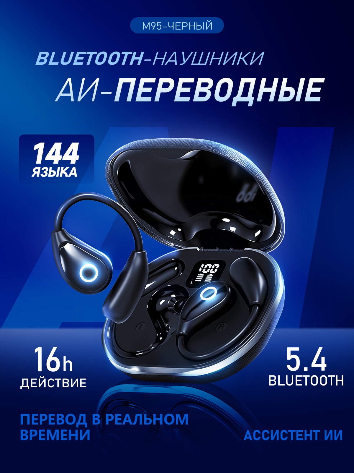 Hurom H-AI One Stop — фото, цена, отзывы