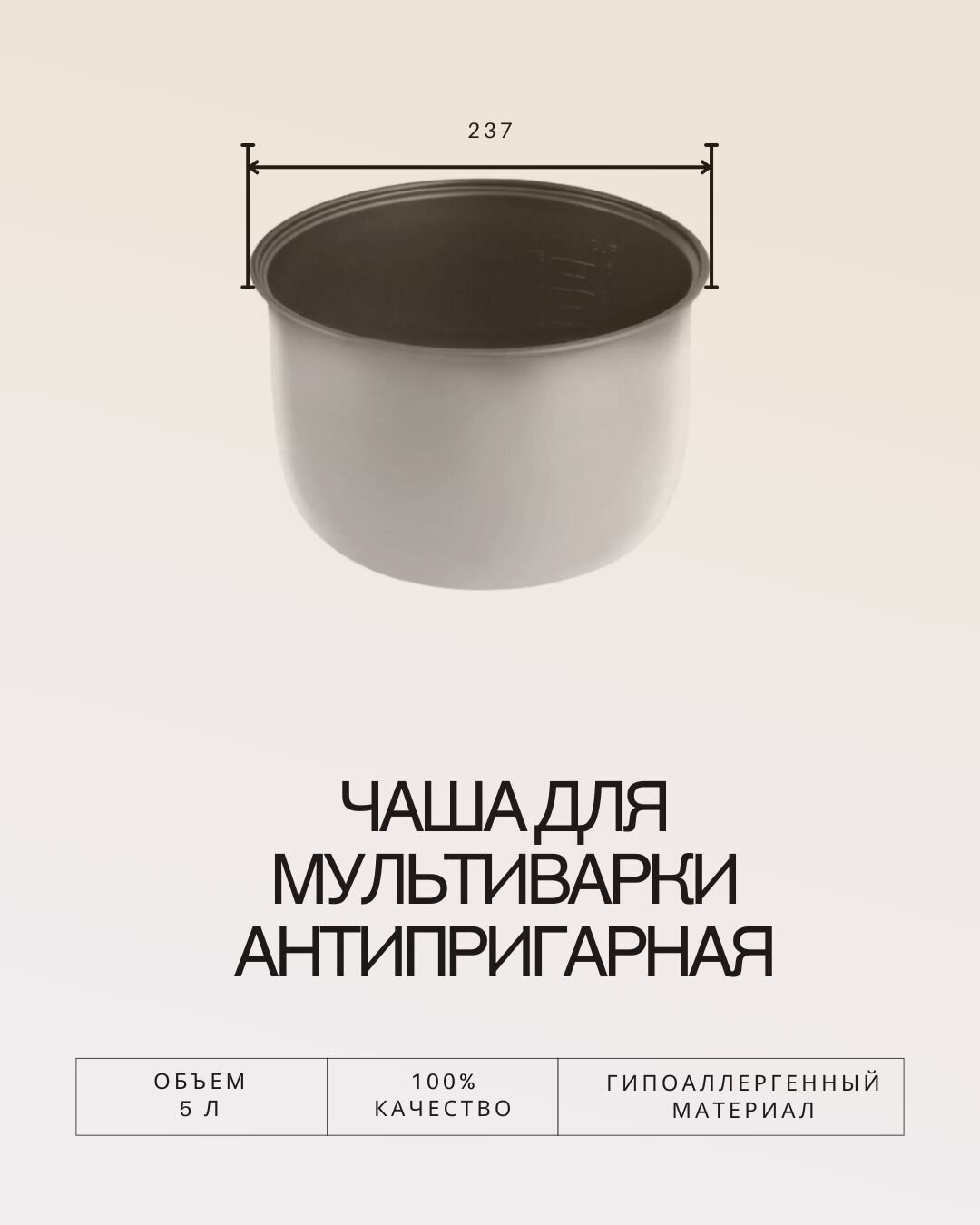 Philips HD3037/03 — фото, цена, отзывы